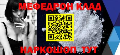 марки nbome Аша