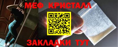 марки nbome Аша