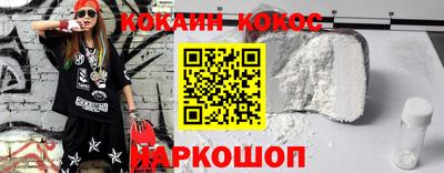 скорость mdpv Баксан