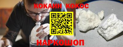 скорость mdpv Баксан