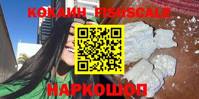 дмт Ачхой-Мартан