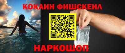 марки nbome Аша