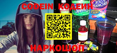 гашиш Белореченск