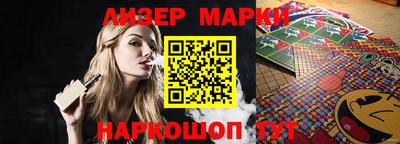 дмт Ачхой-Мартан
