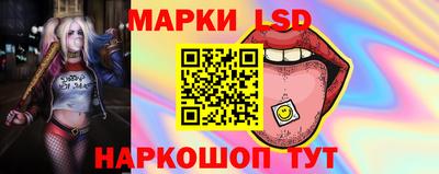 дмт Ачхой-Мартан