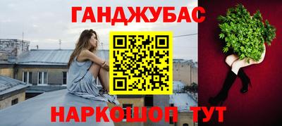 марки nbome Аша