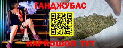скорость mdpv Баксан