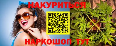 дмт Ачхой-Мартан