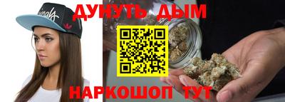 скорость mdpv Баксан