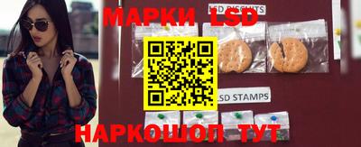 гашиш Белореченск
