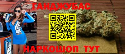 дмт Ачхой-Мартан
