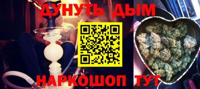 дмт Ачхой-Мартан