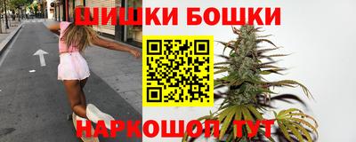 марки nbome Аша
