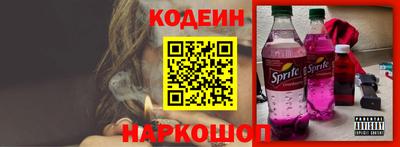 скорость mdpv Баксан