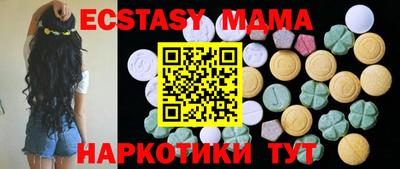 скорость mdpv Баксан