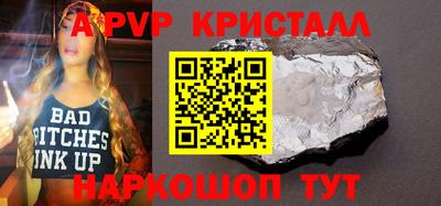 дмт Ачхой-Мартан