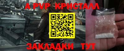 дмт Ачхой-Мартан