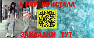 марки nbome Аша