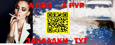 гашиш Белореченск