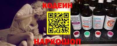 гашиш Бердск