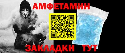 марки nbome Аша