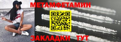 скорость mdpv Баксан