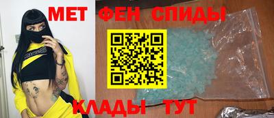 скорость mdpv Баксан