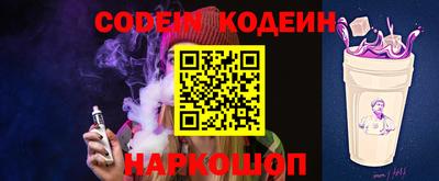 дмт Ачхой-Мартан