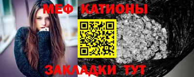 скорость mdpv Баксан
