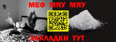 скорость mdpv Баксан