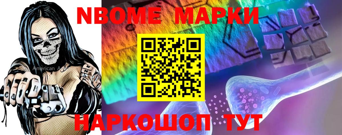 Лсд 25 экстази  ЛСД экстази ecstasy  Вход с VPN  Ковров 